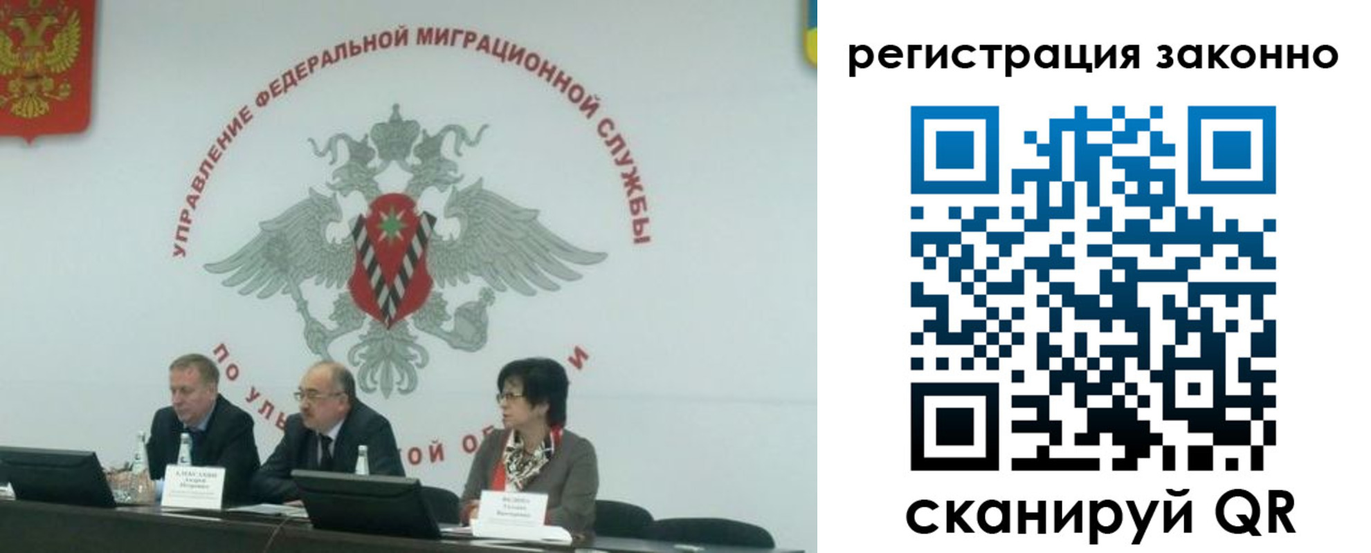 найти адрес прописки в Дагестане